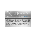 Стики Terea Smooth Regular для IQOS ILUMA