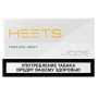 Стики для IQOS Heets  TROPICAL SWIFT (Россия)