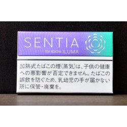 Стики Sentia Fresh Purple для IQOS iluma