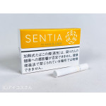 Стики sentia tropical yellow для IQOS iluma