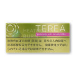 Стики Terea Bright Menthol для IQOS iluma