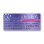 Стики TEREA PURPLE MENTHOL для IQOS iluma