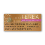 Стики Terea Warm Regular для IQOS ILUMA